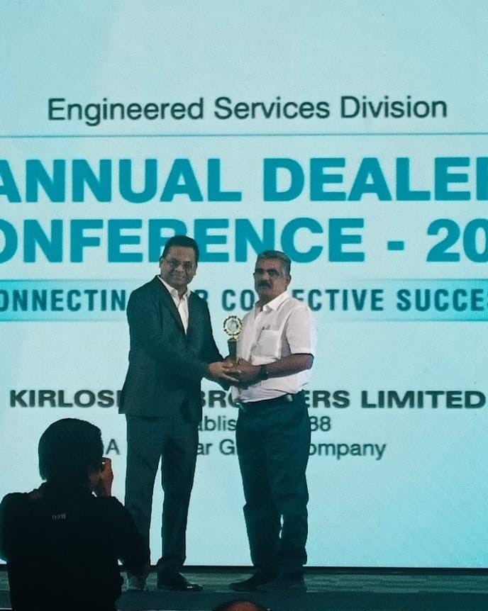 Special Recognition Award 2024